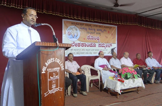 Konkani Writers Convention in Udupi